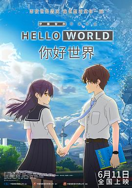 色综合久久伊人